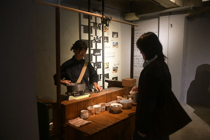 開幕現場實況