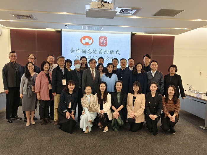 簽約禮成大合照