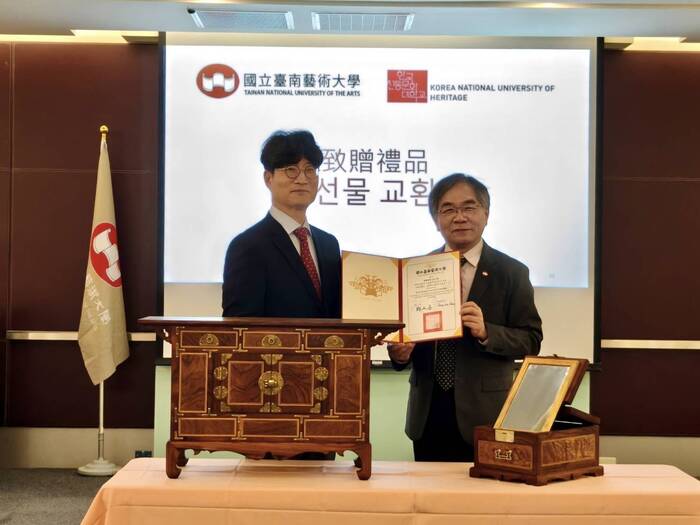 韓國姊妹校傳統文化大學代理校長李基星、南藝大校長邱上嘉