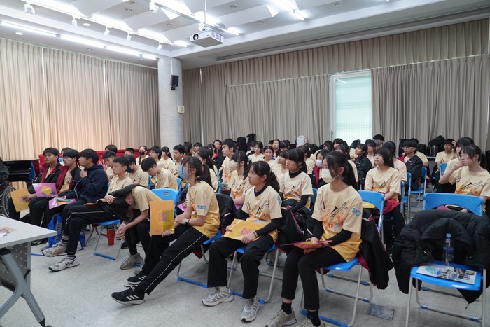 安和國中藝才班