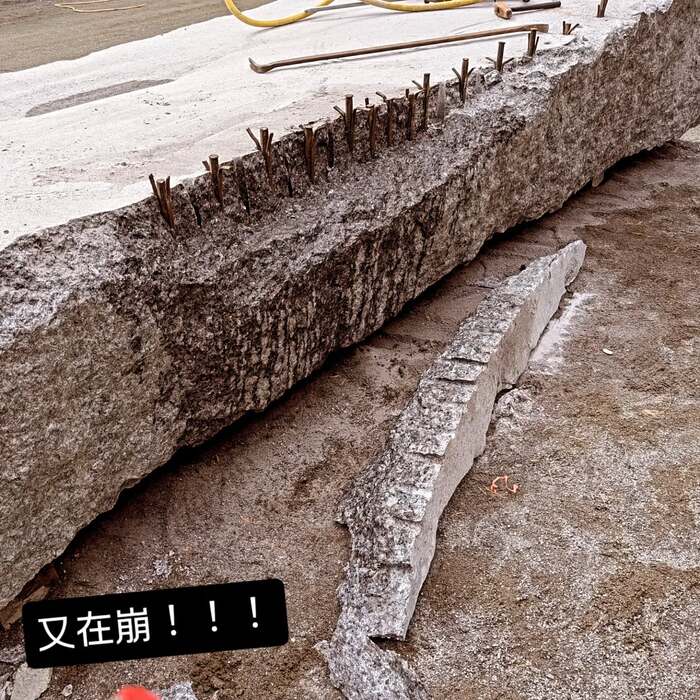 石雕創作現場寫真