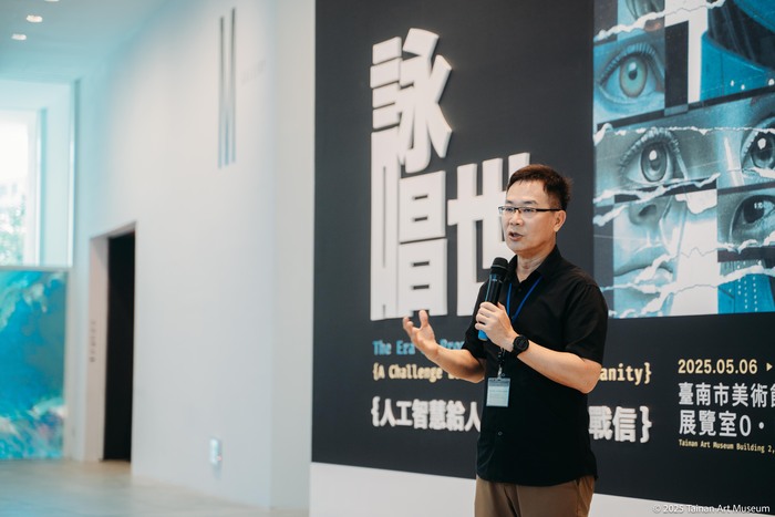 龔卓軍館長