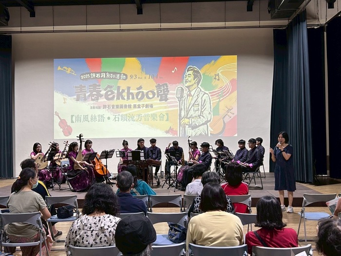 臺南市總圖楊馥菱館長開場致詞圖片