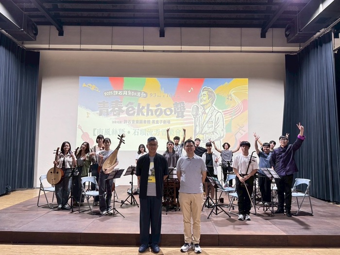 本校黃俊錫主任與林亦輝老師圖片