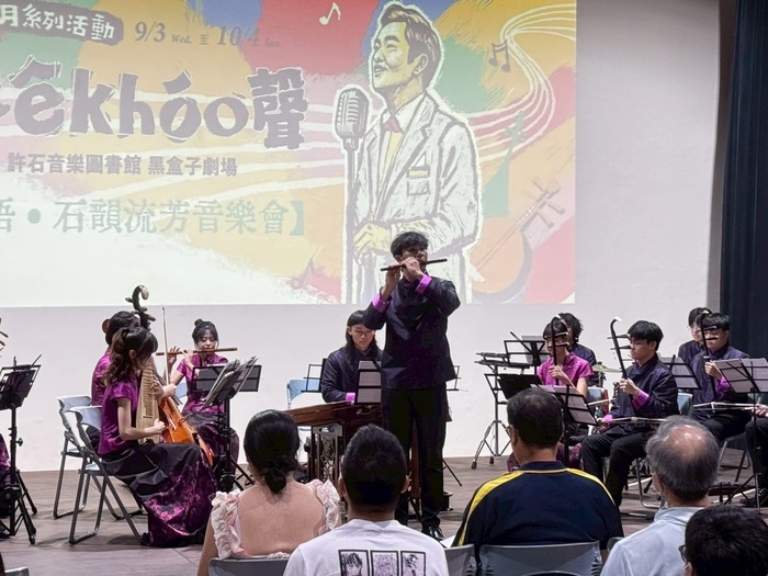 現場實況圖片