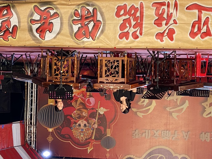 田佳玉師生揚琴二重奏圖片