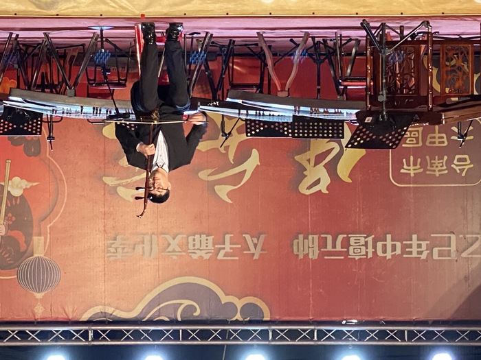 陳萬銓同學二胡獨奏圖片
