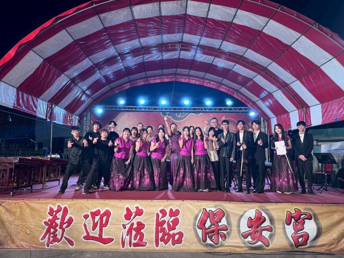 國樂系表演團隊大合照圖片