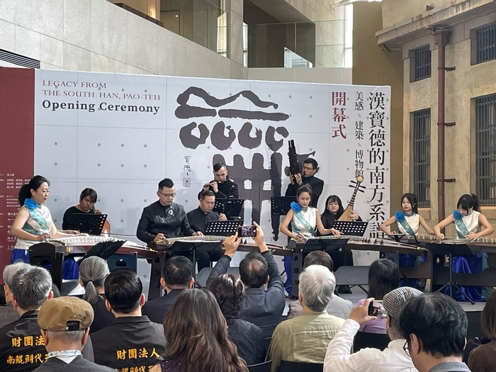 國樂系教師開場音樂表演-海鷗