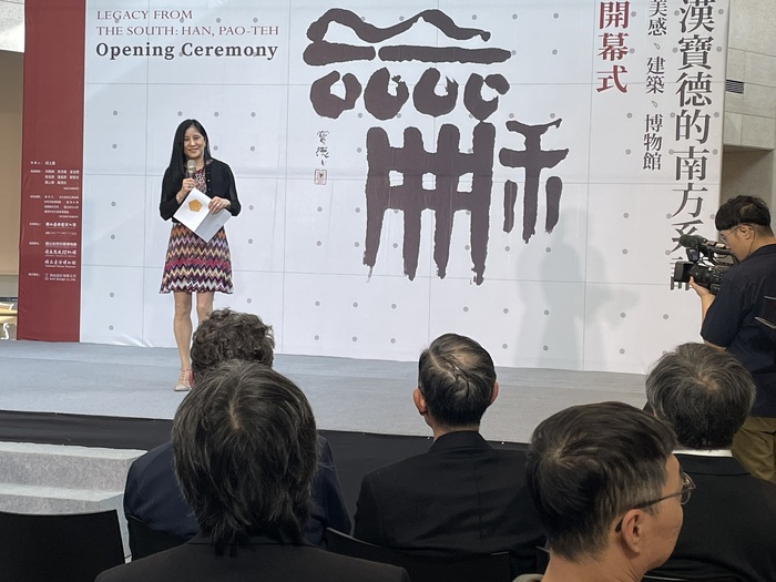 漢可凡小姐致詞