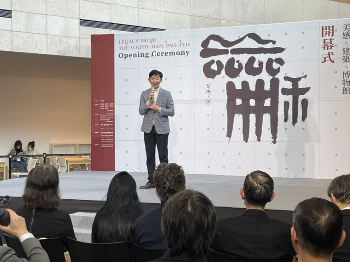 葉澤山副市長致詞