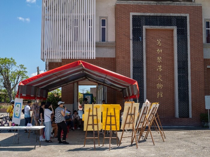 成果發表會於篤加聚落文物館旁舉辦圖片