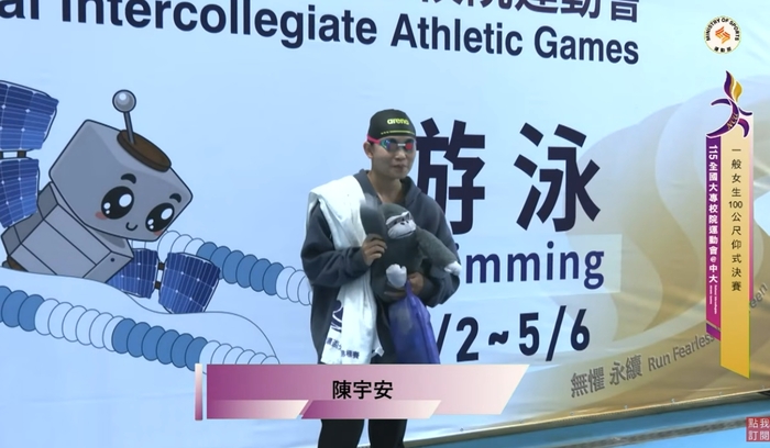 恭喜！陳宇安同學，勇奪3面銀牌！