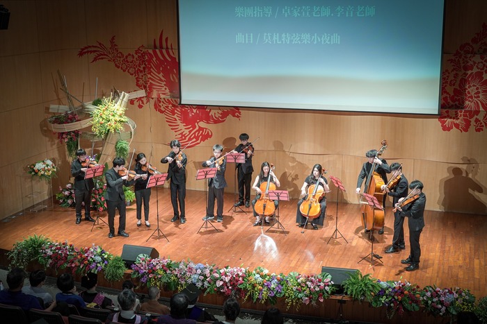 音樂系開場表演