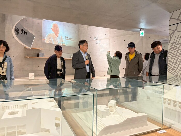 參訪漢寶德紀念館