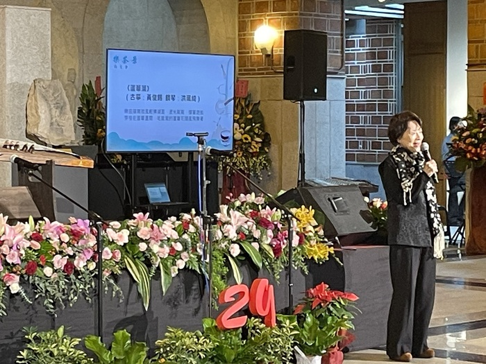 黃碧端教授圖片