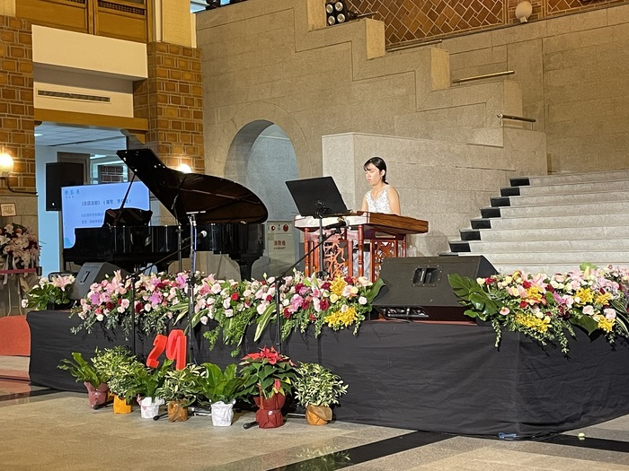 揚琴《島語灣歌》圖片