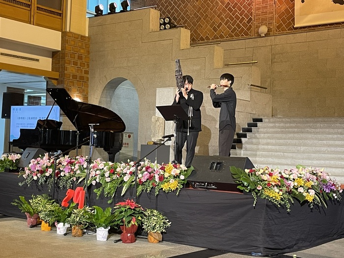 (喜相逢）（笛、笙）圖片