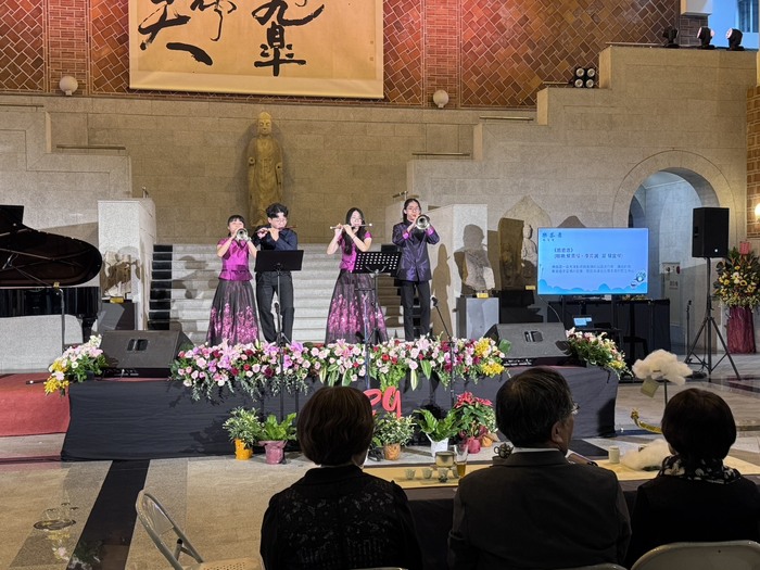 《追追追》(嗩吶、笛)