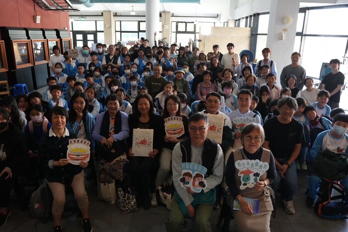 開幕現場大合照