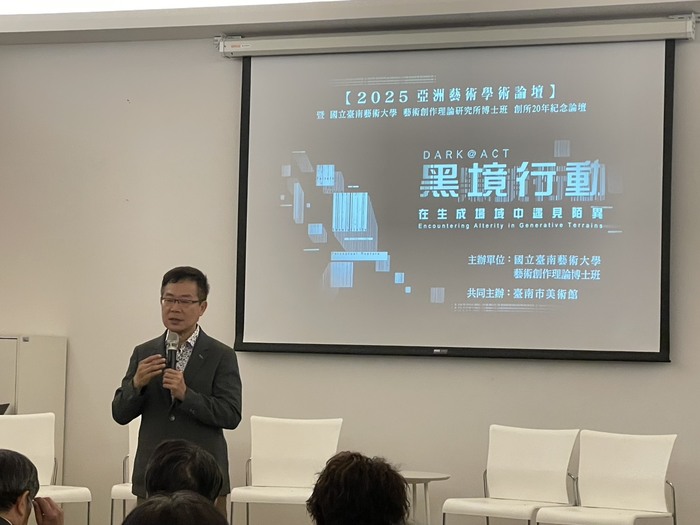 龔卓軍館長致詞