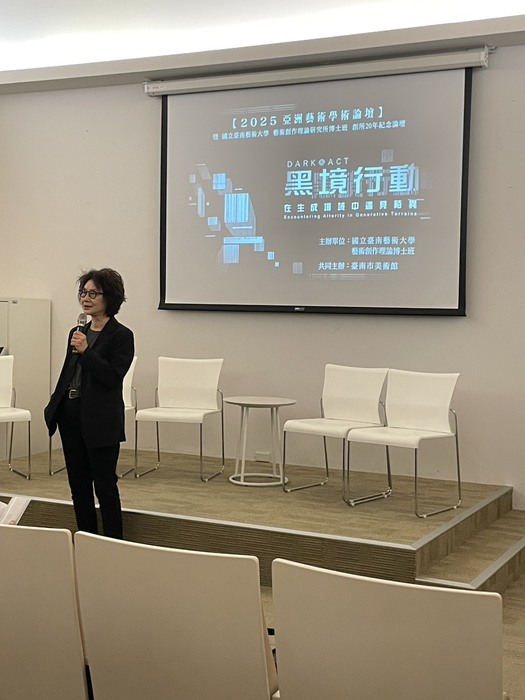 薛保瑕老師致詞