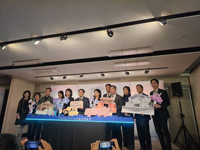 開幕典禮嘉賓大合照