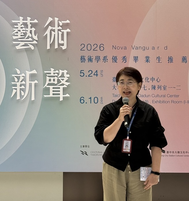 臺中市文化局長陳佳君