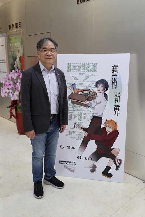 邱上嘉校長
