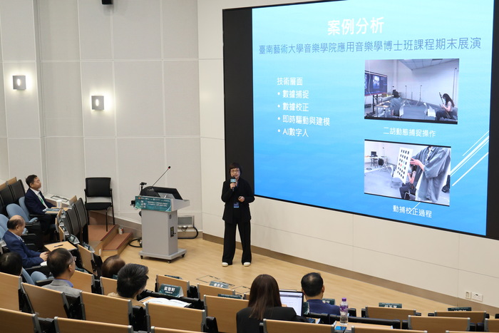 音樂學院應用音樂學博士班學生陳姵翰