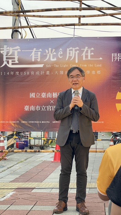 邱上嘉校長致詞圖片