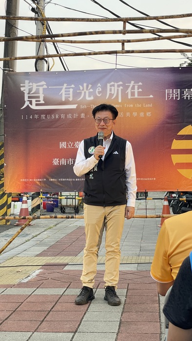 郭國文立法委員致詞圖片