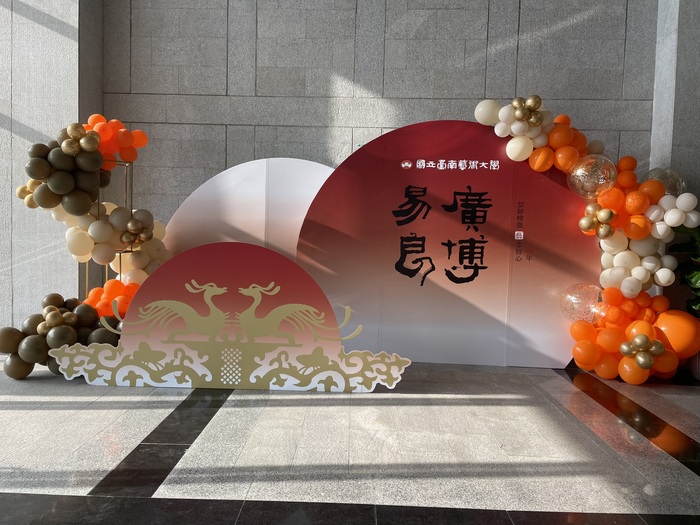 廣博易良打卡背板圖片