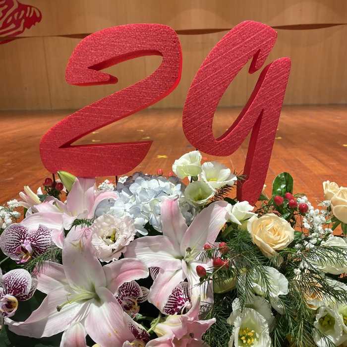 29年華圖片
