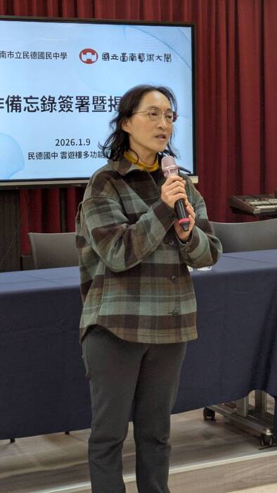 臺南市北區區長潘寶淑致詞