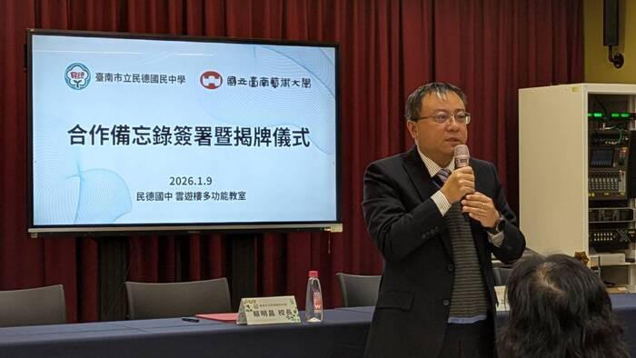 民德國中校長蔡明昌致詞