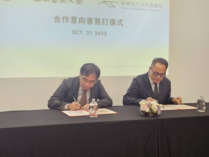 邱上嘉校長與基金會董事長彭俊亨共同簽署MOU圖片