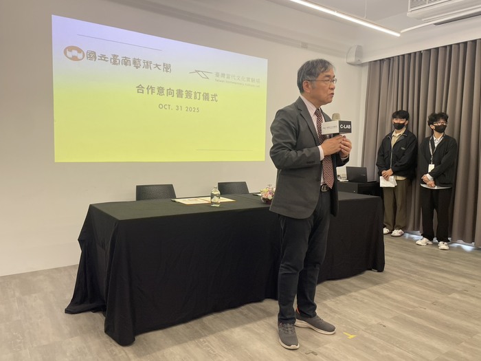 邱上嘉校長致詞圖片