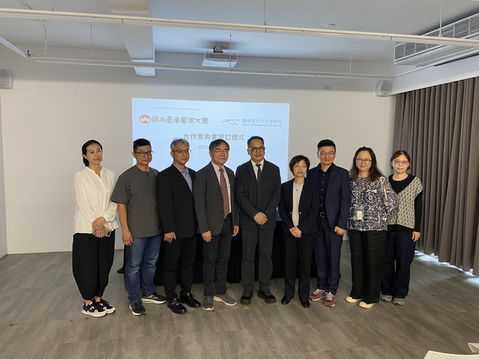 雙方出席貴賓合照圖片