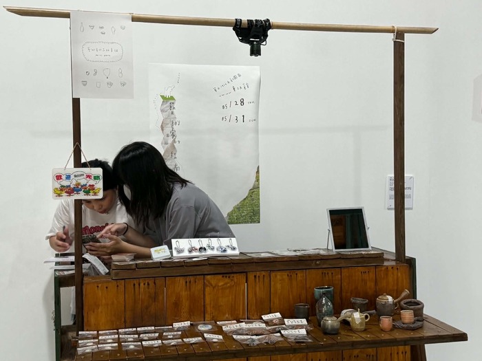 展場一隅