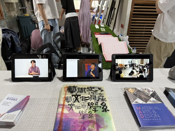展場一隅