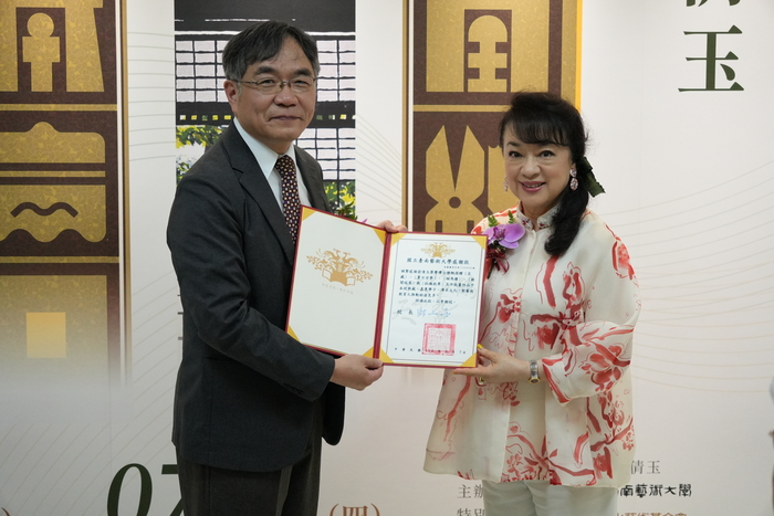 致贈感謝狀給翁倩玉藝術家