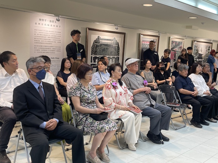 特展開幕實況