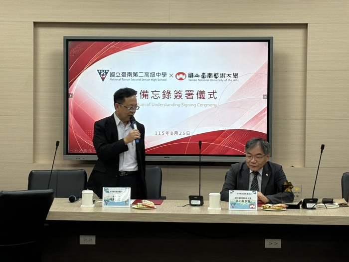 南二中林晏旭校長致詞