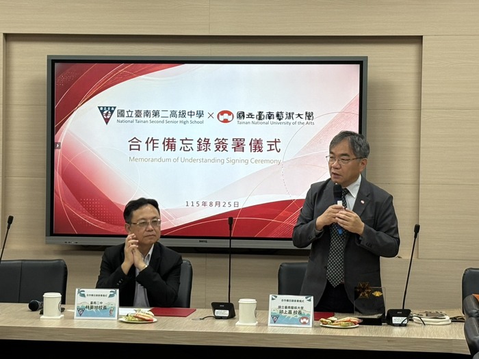 本校邱上嘉校長致詞