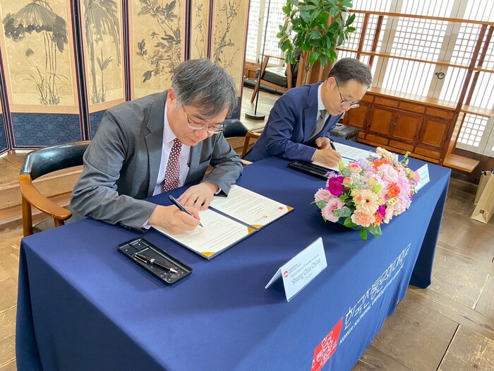 簽署協議書