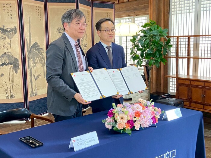 簽屬協議書