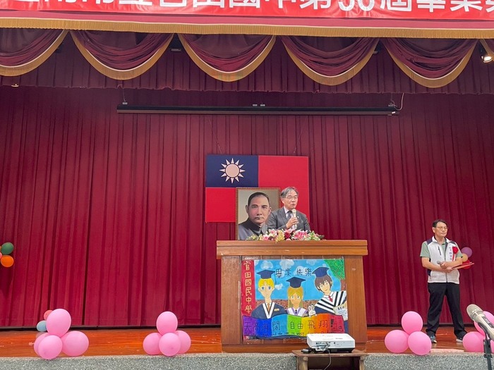 邱上嘉校長