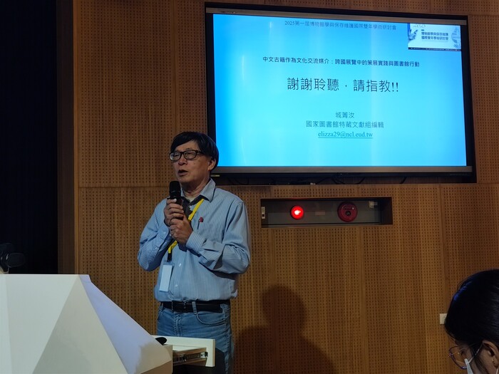 精彩的分享+有趣的主題+豐富的內容=滿滿收穫