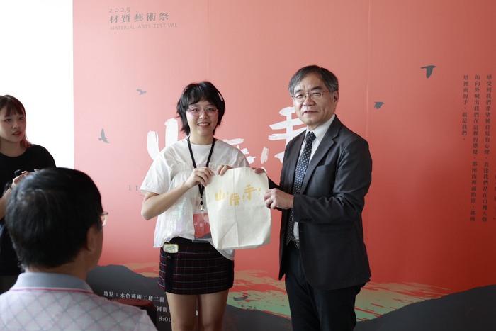 入場時有發開幕活動小禮物抽獎圖片